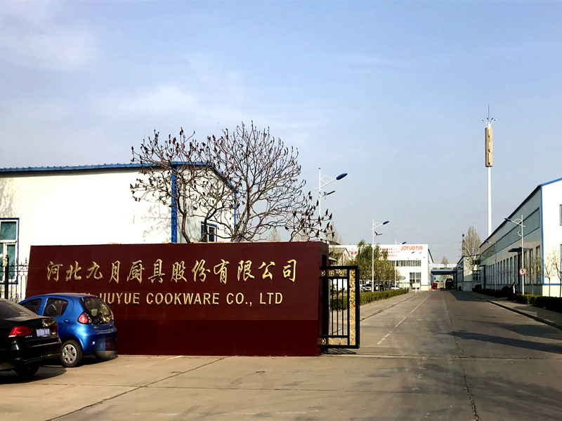 公司大门